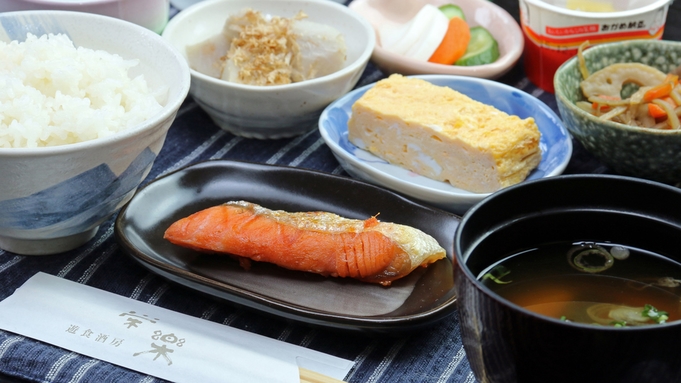 こだわりの手作り朝食で1日の活力を！！≪１泊朝食付≫